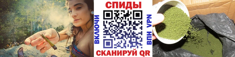 Бутират GHB  Фатеж 