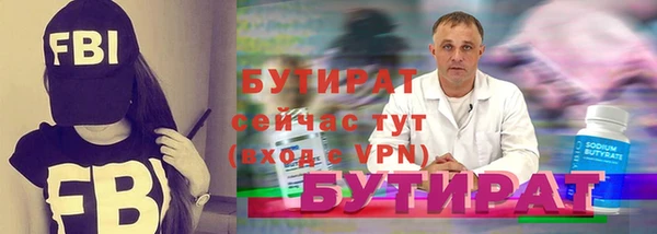 таблы Нягань