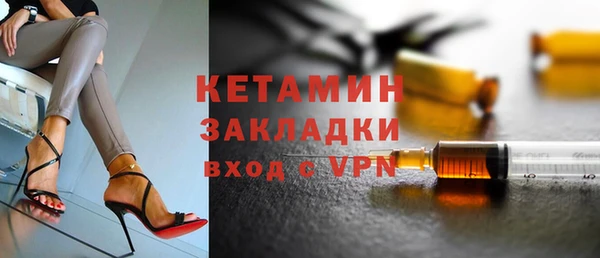 PSILOCYBIN Аркадак