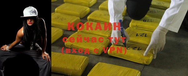 таблы Нягань