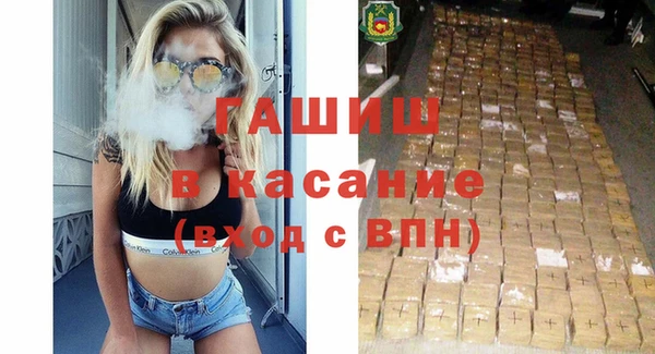 а пвп мука Алзамай