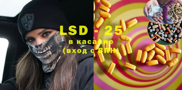 а пвп мука Алзамай