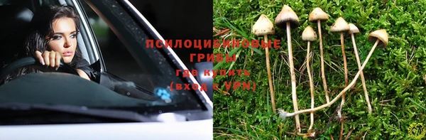 таблы Нягань