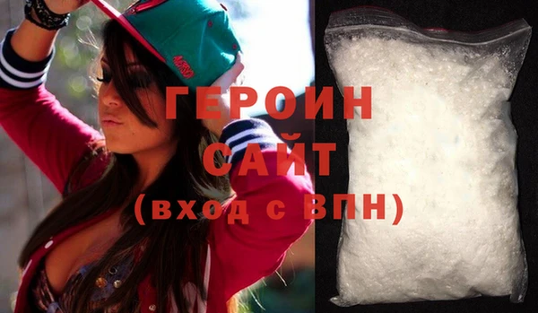 таблы Нягань