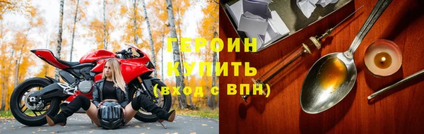MDMA Алексин