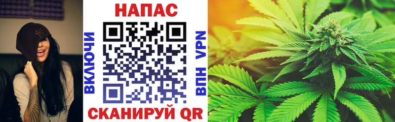 Бошки марихуана VHQ  Фатеж 